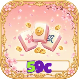 59c
