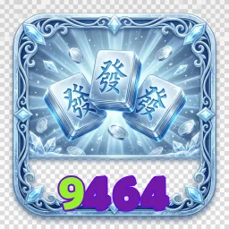 9464